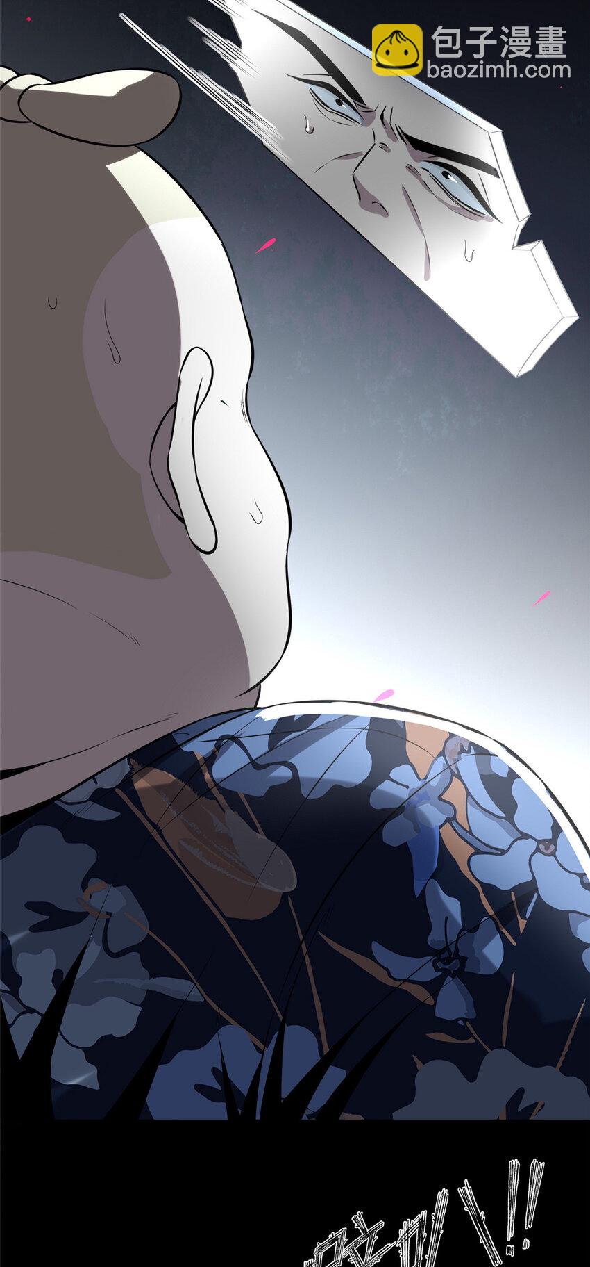 98 98-第98话