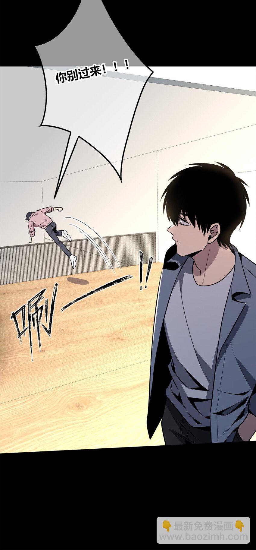 98 98-第98话