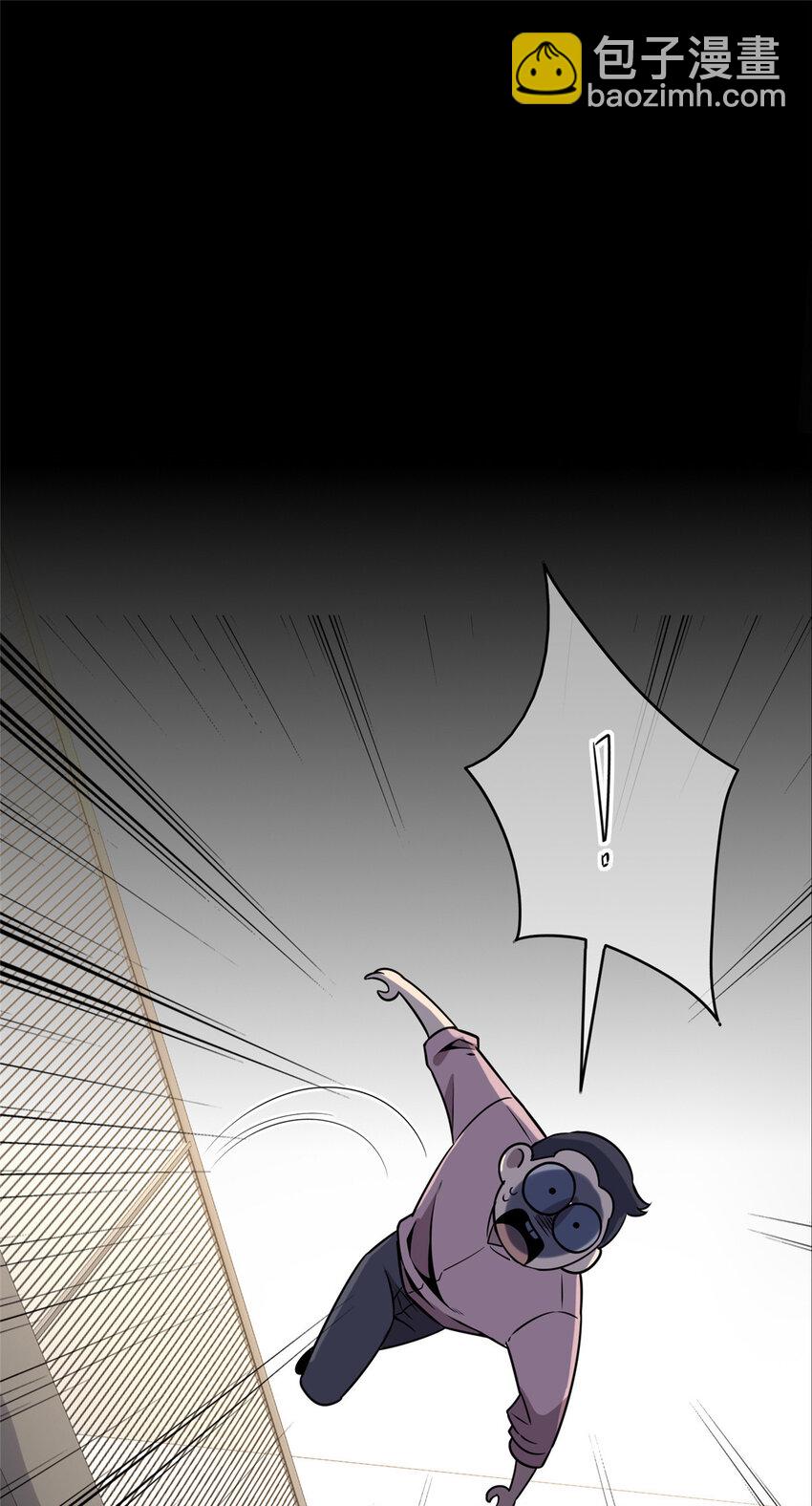 98 98-第98话