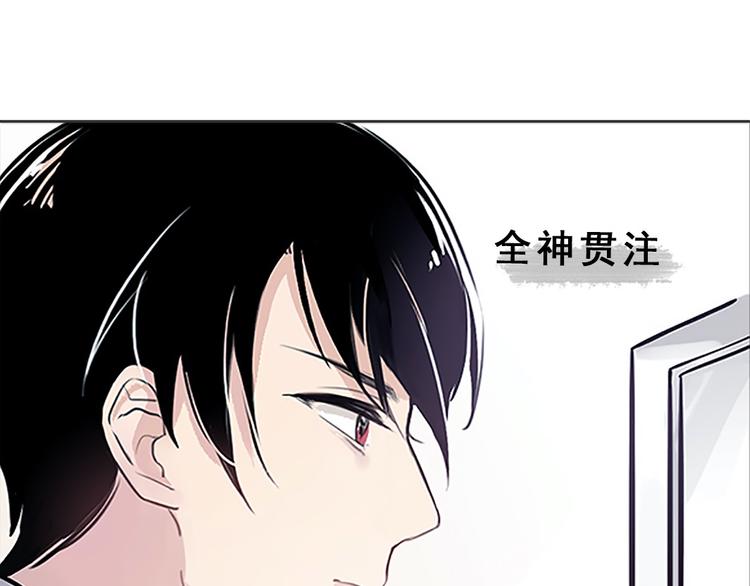 第02话  失踪的少女(1/3)-第2话