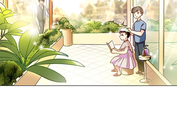 第14话  触不到的爱人（上）(1/2)-第14话