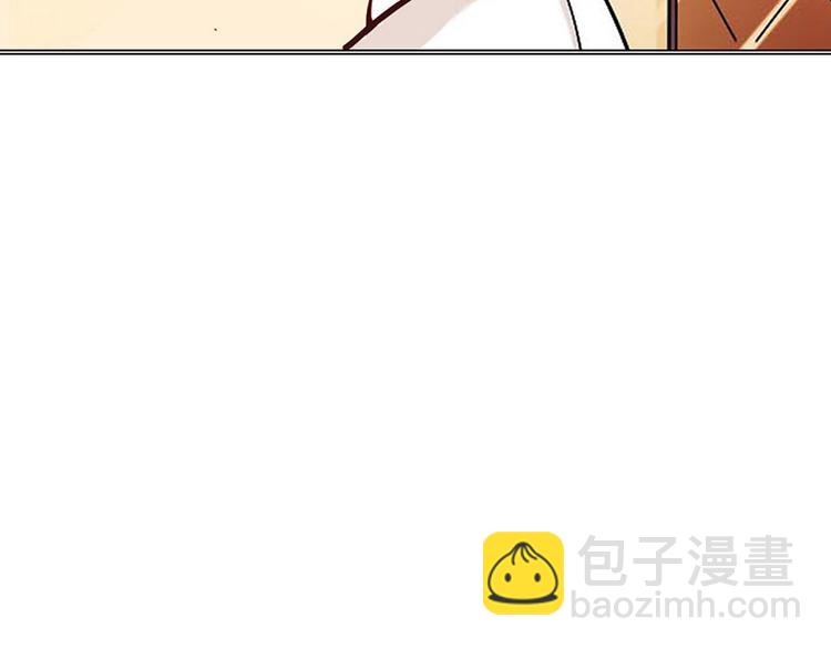 第14话  触不到的爱人（上）(1/2)-第14话