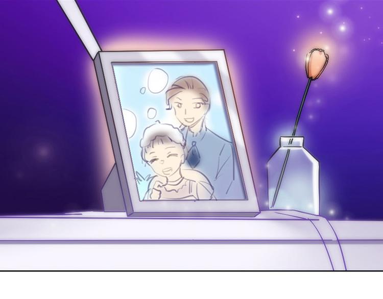 第14话  触不到的爱人（上）(1/2)-第14话
