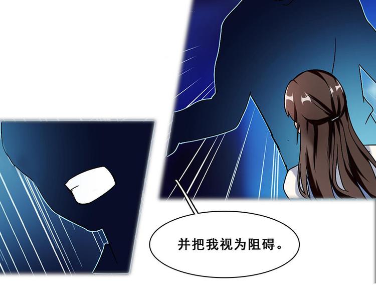 第18话 神秘人X(1/2)-第18话