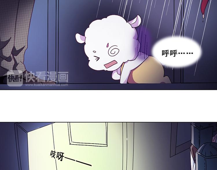 第24话 恐怖高中(1/2)-第24话