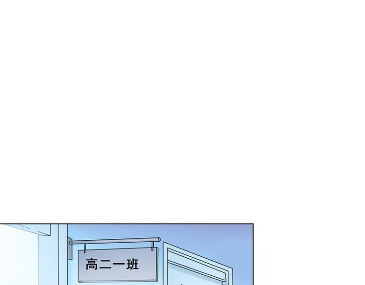第24话 恐怖高中(1/2)-第24话
