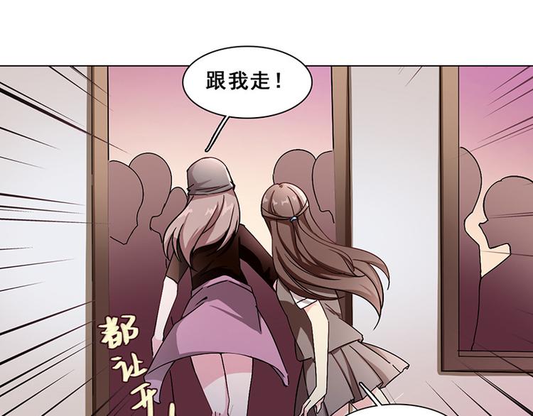 第26话 创伤(1/2)-第26话