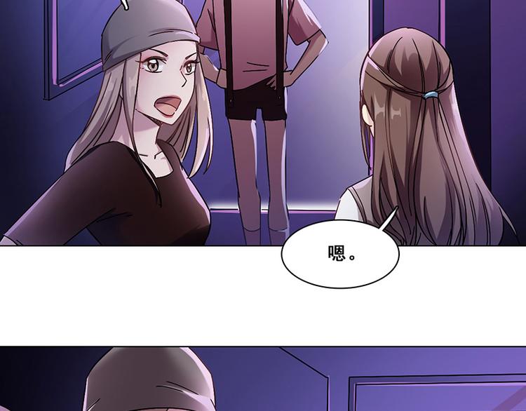 第26话 创伤(1/2)-第26话