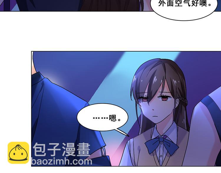 第26话 创伤(1/2)-第26话