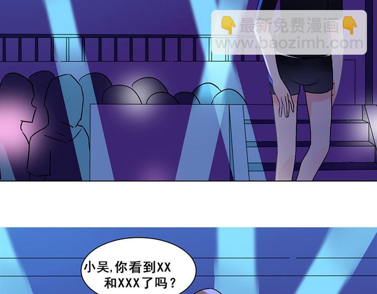 第26话 创伤(1/2)-第26话