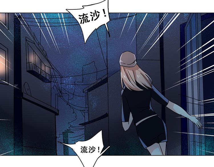 第26话 创伤(1/2)-第26话