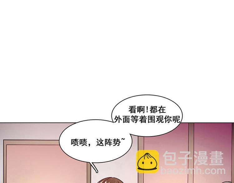 第26话 创伤(1/2)-第26话