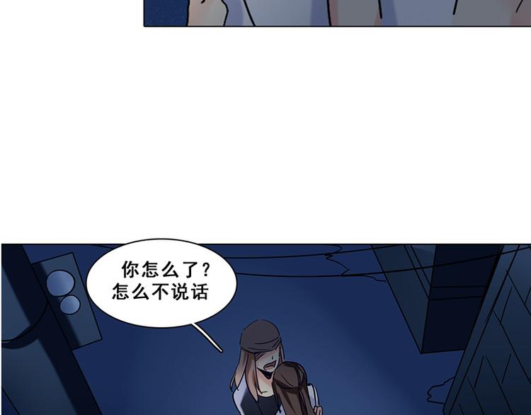 第26话 创伤(1/2)-第26话
