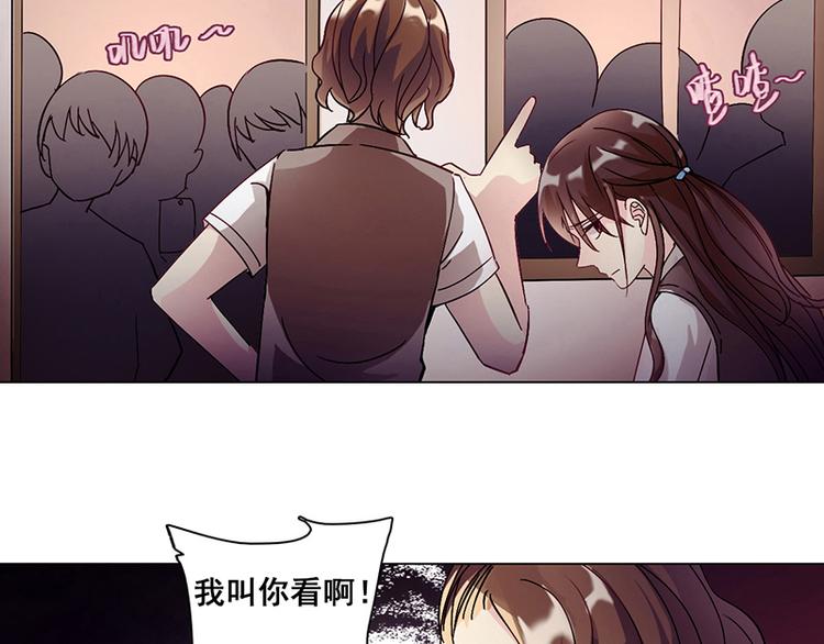 第26话 创伤(1/2)-第26话