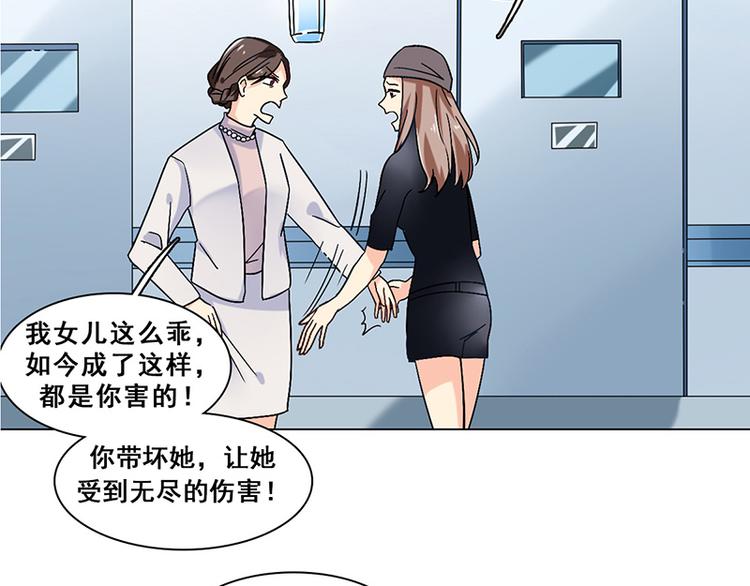 第26话 创伤(1/2)-第26话