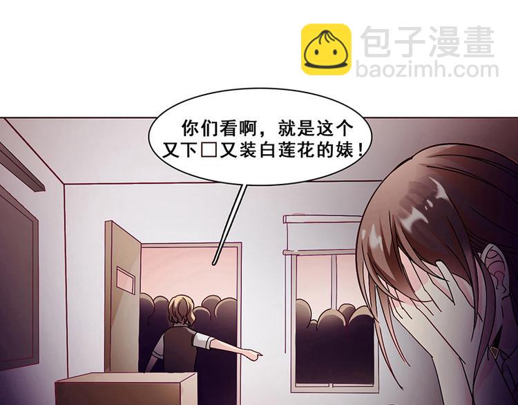 第26话 创伤(1/2)-第26话