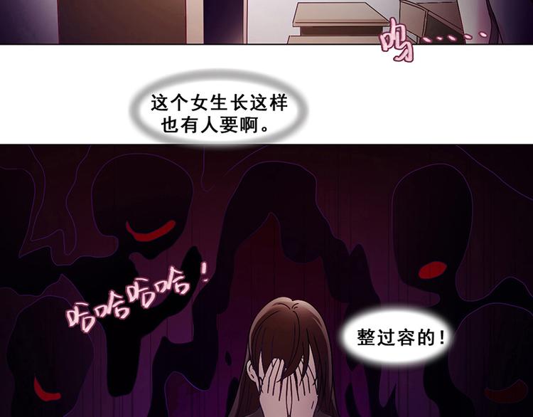 第26话 创伤(1/2)-第26话