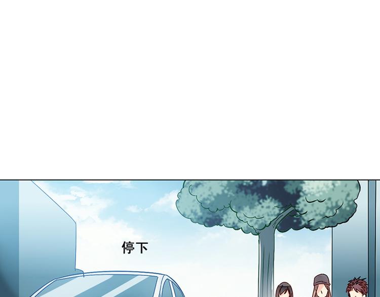 第28话 隔阂(1/2)-第28话