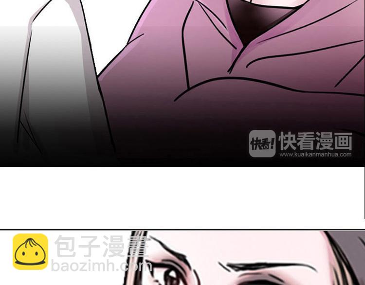 第04话 失灵的超能力(1/4)-第4话