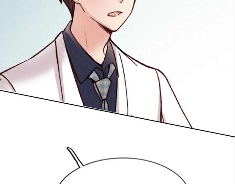 第04话 失灵的超能力(1/4)-第4话