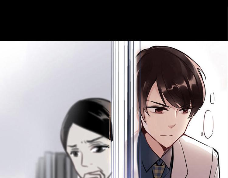 第04话 失灵的超能力(1/4)-第4话