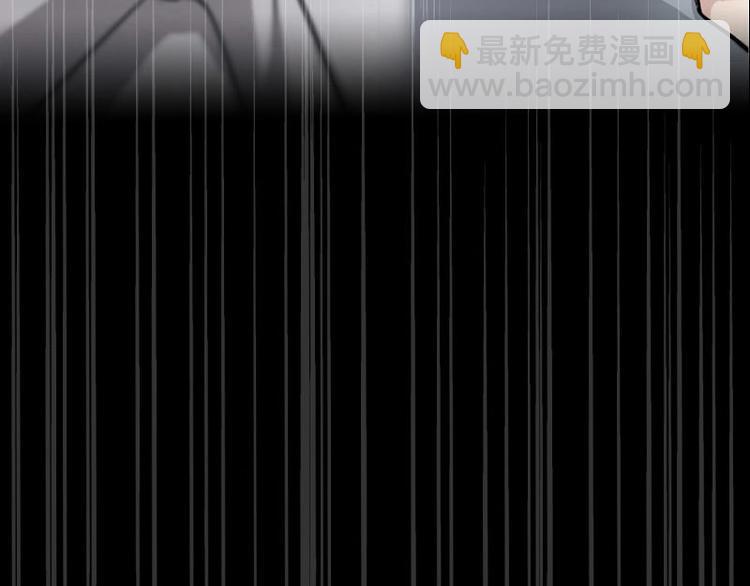 第04话 失灵的超能力(1/4)-第4话