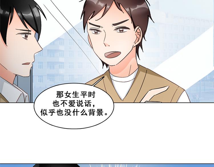 第32话 符文再现(1/2)-第32话