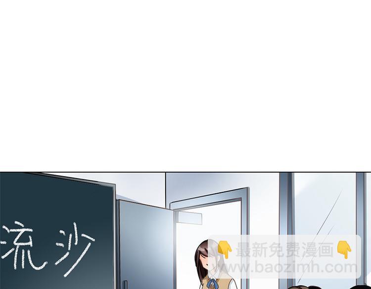 第32话 符文再现(1/2)-第32话