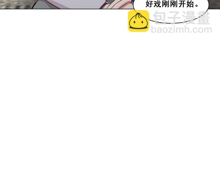 第34话 最后的任务(1/2)-第34话