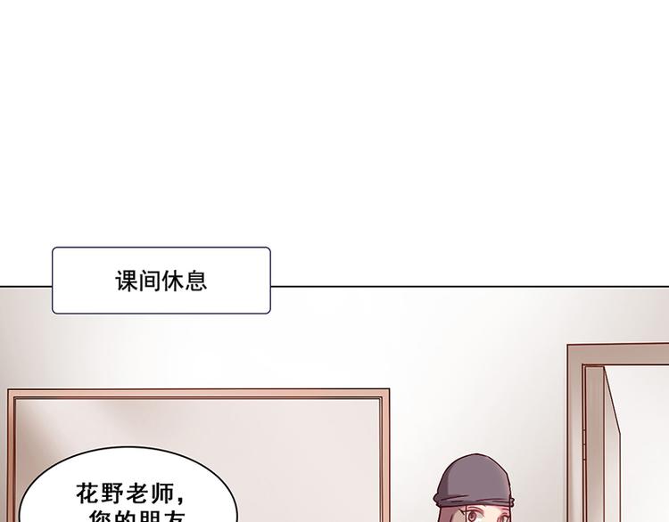 第34话 最后的任务(1/2)-第34话