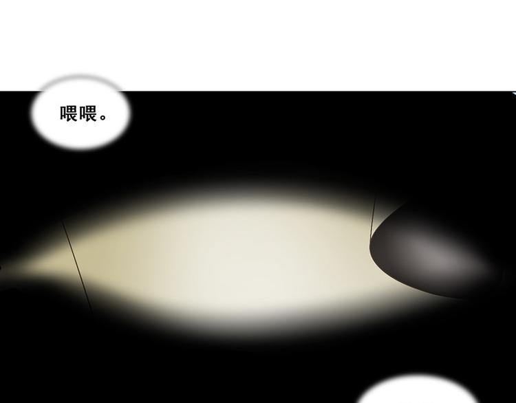 第40话 婚礼(1/2)-第40话