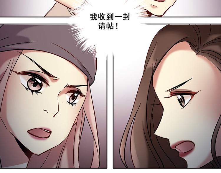 第40话 婚礼(1/2)-第40话