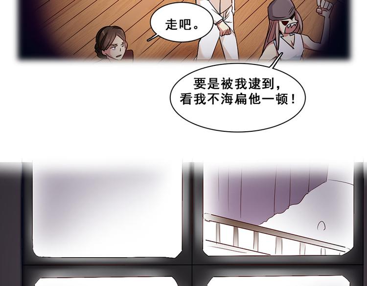 第40话 婚礼(1/2)-第40话
