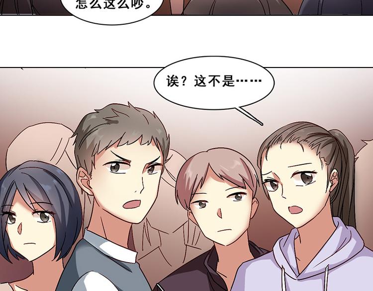 第40话 婚礼(1/2)-第40话