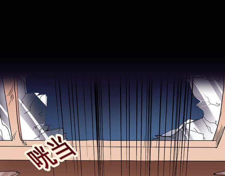 第42话 序幕(1/3)-第42话