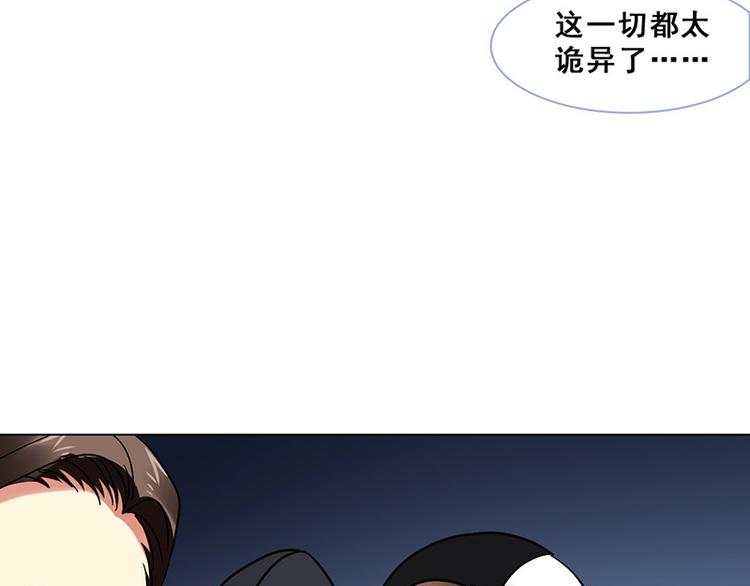 第42话 序幕(1/3)-第42话