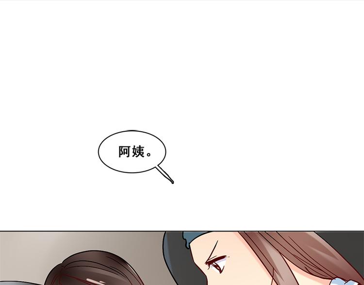 第42话 序幕(1/3)-第42话