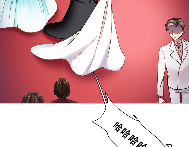 第44话 伪装(1/2)-第44话