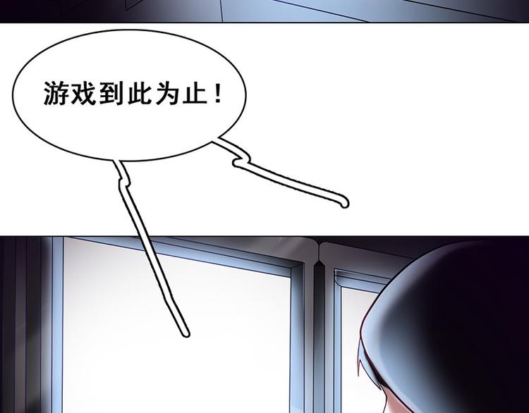 第44话 伪装(1/2)-第44话