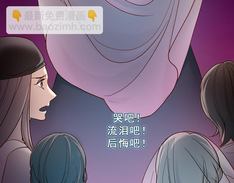 第44话 伪装(1/2)-第44话