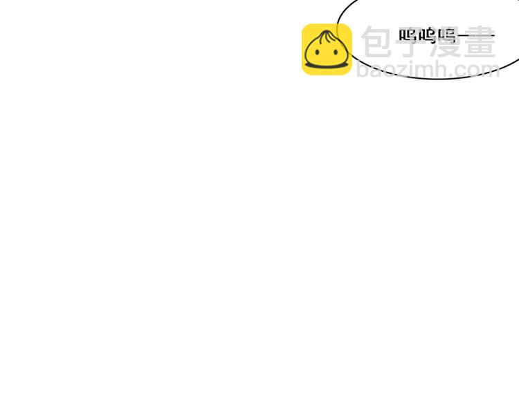 第44话 伪装(1/2)-第44话
