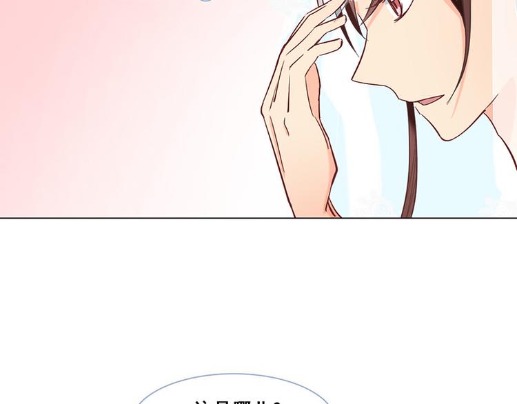 第44话 伪装(1/2)-第44话