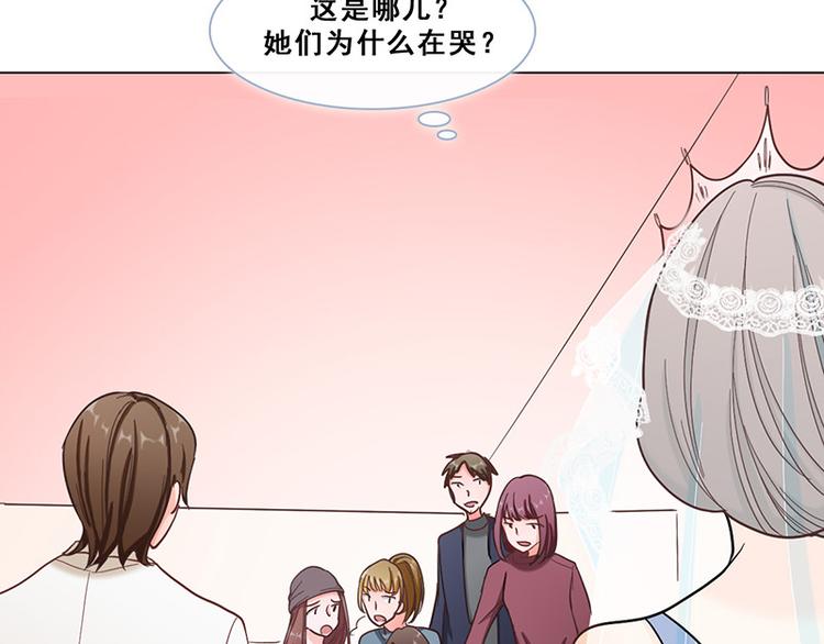 第44话 伪装(1/2)-第44话