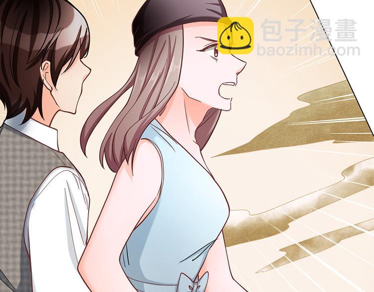 第46话 流沙现身(1/2)-第46话