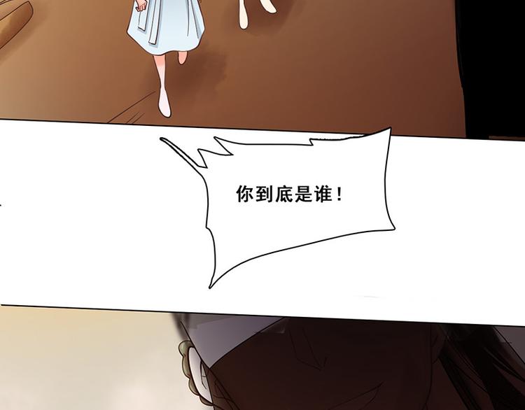 第46话 流沙现身(1/2)-第46话