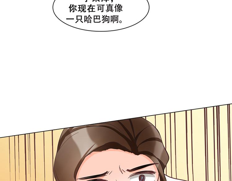 第46话 流沙现身(1/2)-第46话