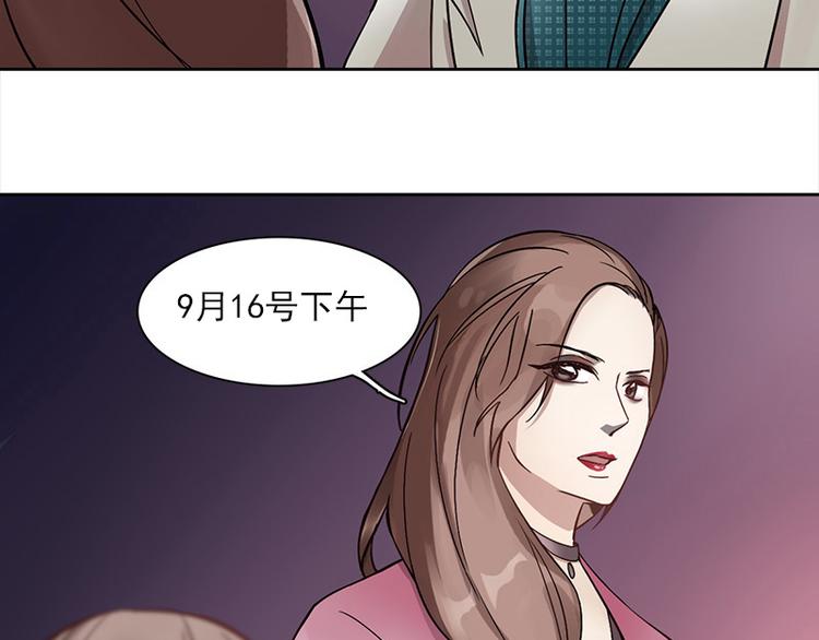 第06话 恋人间的谎言(1/3)-第6话