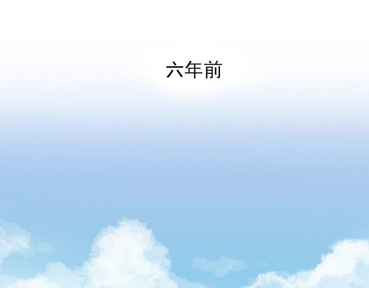第06话 恋人间的谎言(1/3)-第6话
