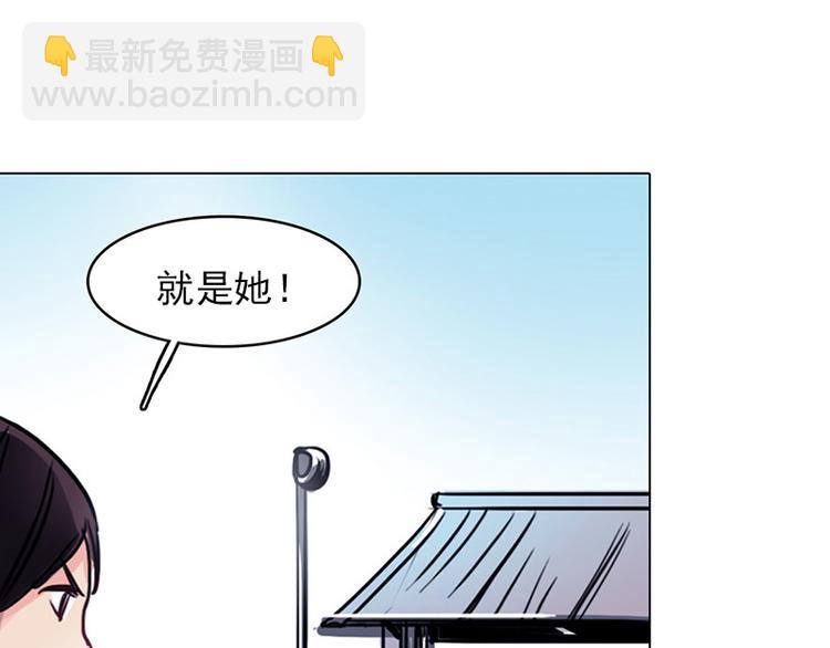 第06话 恋人间的谎言(1/3)-第6话