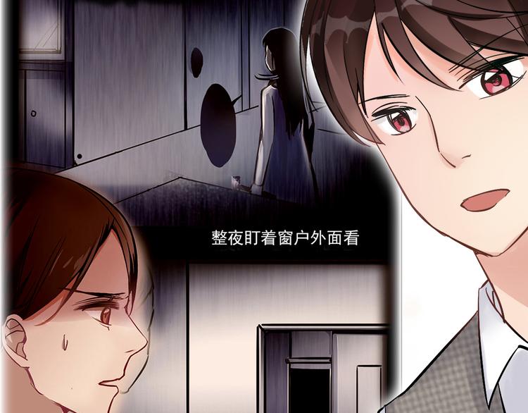 第10话 化敌为友(1/2)-第10话